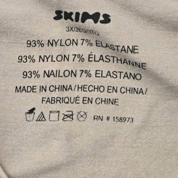 SKIMS Scoop Neck Tank NWT - Picture 7 of 7